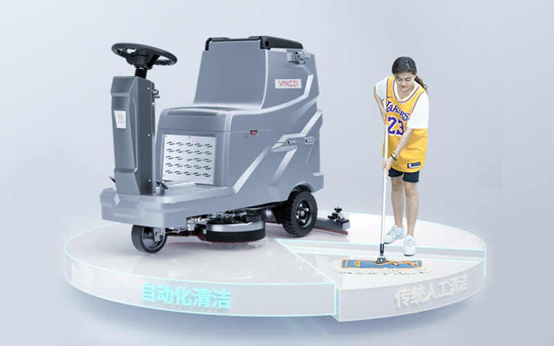 清洁效果对比图