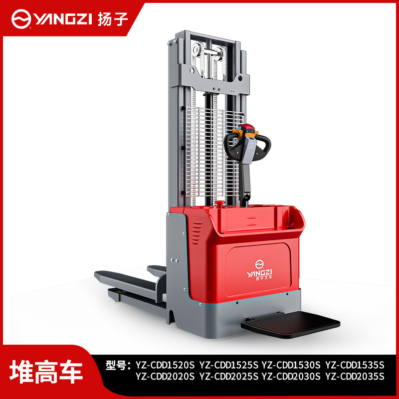 扬子双起升站驾式全电动堆高车CDD-S