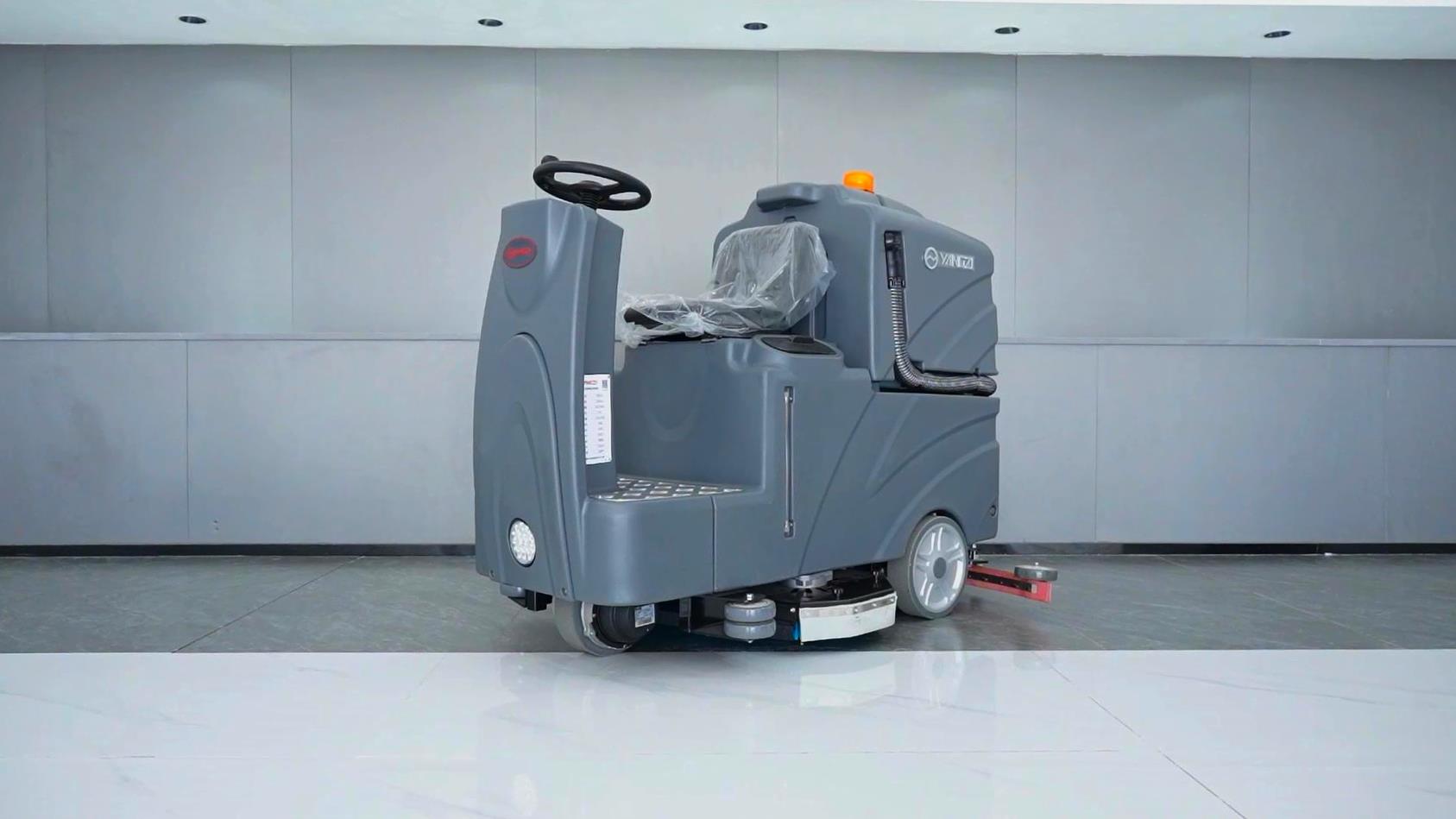 扬子洗地机YZ-X8视频